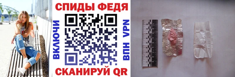 Амфетамин 98% Белёв