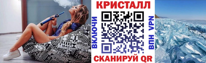 Купить где  Белёв  Amphetamine VHQ 