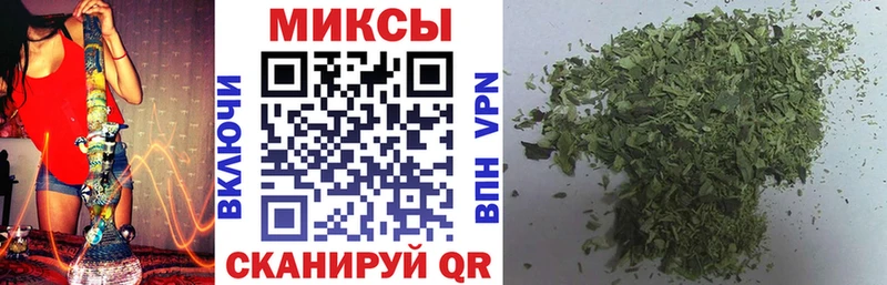 Купить где  Белёв  БУТИРАТ жидкий экстази 