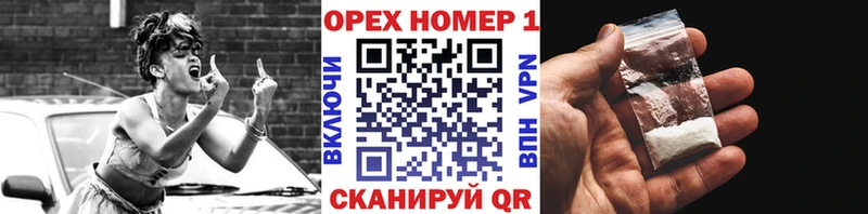Купить  Белёв  Cocaine Эквадор 
