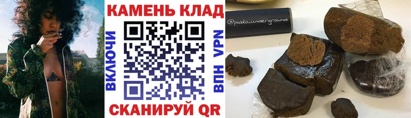 ГАШ AMNESIA HAZE Белёв