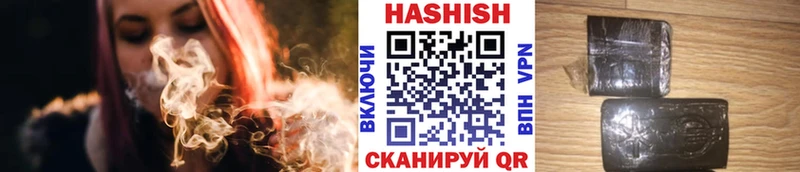 Купить  Белёв  ГАШ Ice-O-Lator 