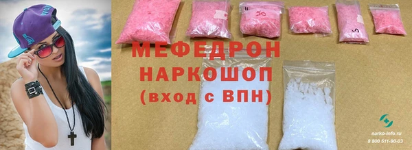 бутират Белоозёрский