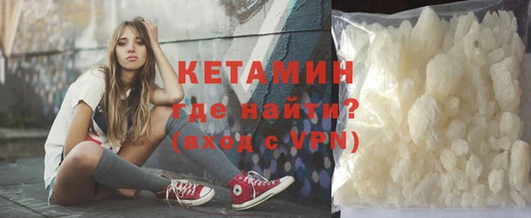 бутират Белоозёрский