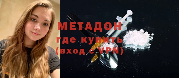 соль ск Беломорск