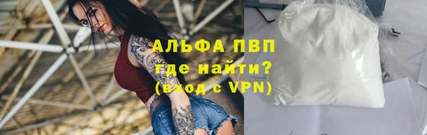 соль ск Беломорск