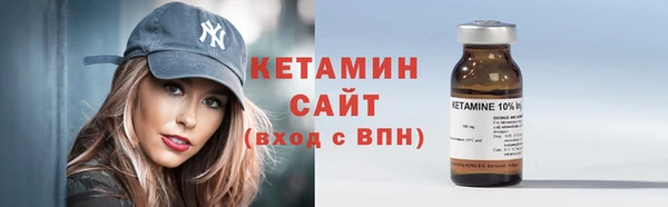 соль ск Беломорск
