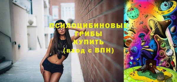 бутират Белоозёрский