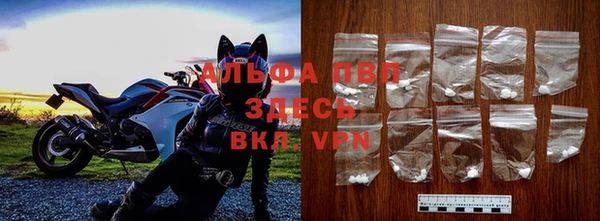 соль ск Беломорск