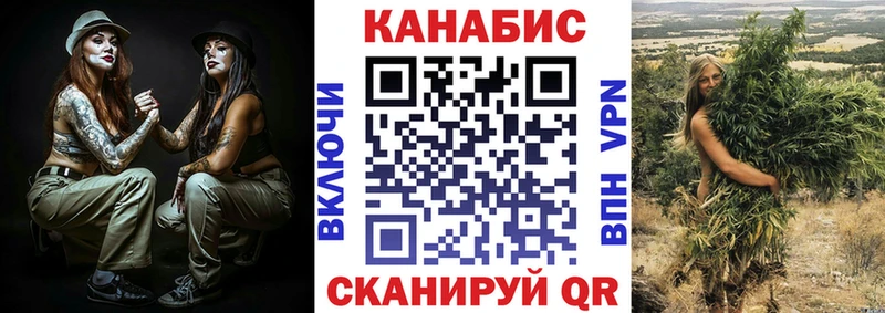 Марихуана индика  Купить где  Белёв 